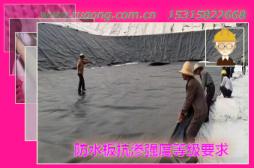 ˮ忹?ji)B(qing)ȵȼ(j)Ҫ