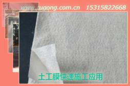 土工膜快速施工應(yīng)用